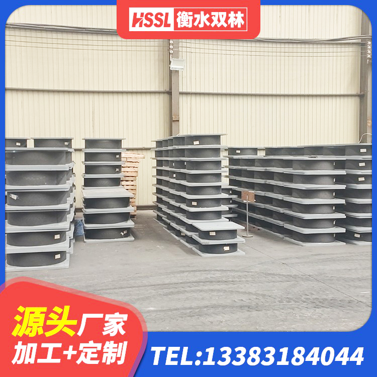 焉耆县LRB隔震支座500(II型)源头工厂 焉耆县铅芯建筑隔震支座厂家电话 焉耆县建筑高阻尼支座厂家 焉耆县LRB橡胶隔震支座1400(II型)厂家 - 第5张