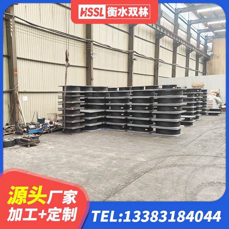 焉耆县铅芯减橡胶隔震支座 焉耆县建筑橡胶隔震支座价格 焉耆县高阻尼橡胶隔震支座价格 焉耆县减震橡胶支座厂家电话 - 第5张