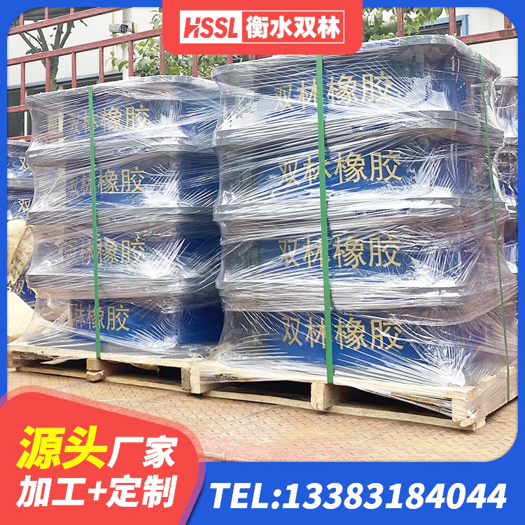 焉耆县LRB隔震支座1400(II型) 焉耆县钢结构隔震支座什么价格 焉耆县天然胶橡胶支座 焉耆县建筑隔震支座LRB型生产厂家 - 第1张