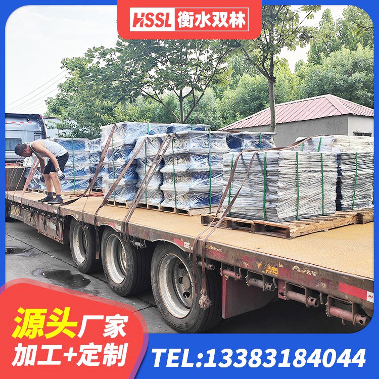 焉耆县LNR隔震支座500(II型)厂家 焉耆县LNR500隔震橡胶支座 焉耆县LRB700铅芯橡胶隔震支座源头工厂 焉耆县LRB300隔震支座厂家电话 - 第8张