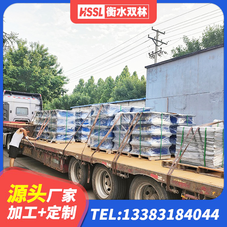 焉耆县LNR橡胶隔震支座D420厂家 焉耆县铅芯橡胶隔震支座什么价格 焉耆县HDR1200高阻尼建筑隔震支座 焉耆县隔震支座制造商厂家 - 第2张