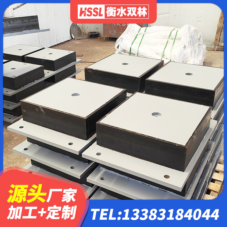 焉耆县建筑固定型抗震支座工厂源头工厂 焉耆县LNR水平分散形隔震支座厂家 焉耆县HDR800高阻尼支座厂家 焉耆县建筑天然胶隔震支座 - 第8张