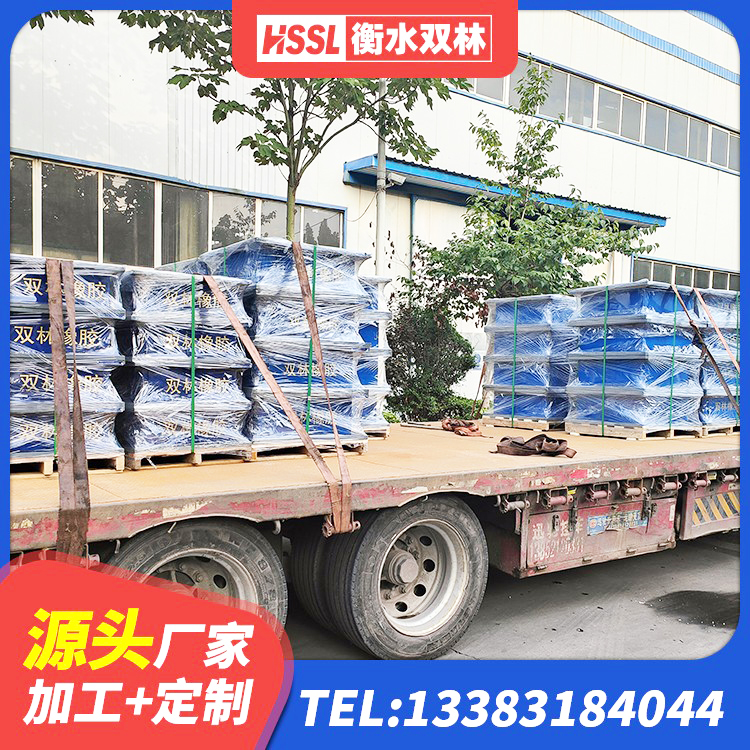 焉耆县HDR1300隔震支座源头工厂 焉耆县天然橡胶隔震支座厂家直销生产厂家 焉耆县LRB橡胶隔震支座1400(II型)厂家 焉耆县铅芯橡胶隔震支座(LRB800) - 第2张