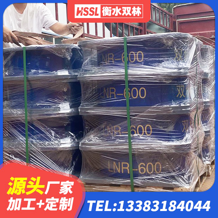 焉耆县LNR橡胶隔震支座D400厂家 焉耆县HDR1300支座厂家 焉耆县橡胶隔震支座LNR 焉耆县隔震支座厂厂家 - 第10张