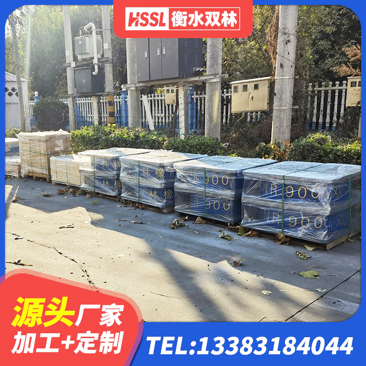 焉耆县建筑天然橡胶隔震支座LRB700生产厂家 焉耆县LNR橡胶隔震支座700生产厂家 焉耆县铅芯隔震支座LRB900 焉耆县建筑天然橡胶隔震支座LRB700源头工厂 - 第1张