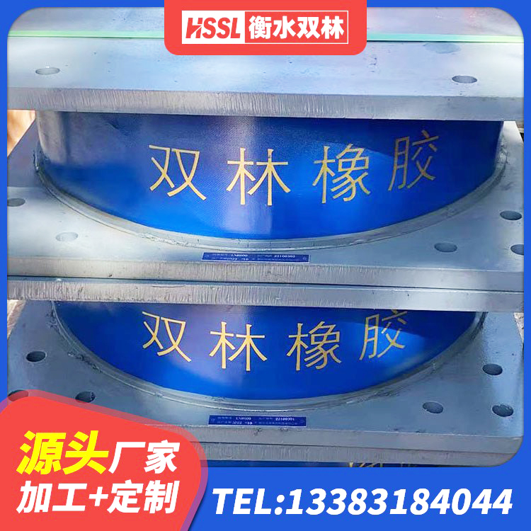 焉耆县LRB隔震支座1400(II型) 焉耆县钢结构隔震支座什么价格 焉耆县天然胶橡胶支座 焉耆县建筑隔震支座LRB型生产厂家 - 第6张