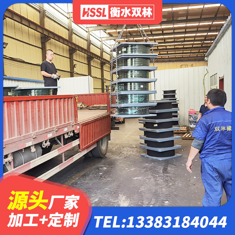 焉耆县LNR橡胶隔震支座1300(II型)厂家 焉耆县减振隔震支座厂家 焉耆县高楼橡胶隔震支座源头工厂 焉耆县抗震铅芯支座源头工厂 - 第7张