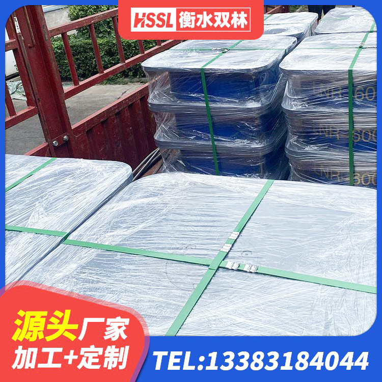 焉耆县橡胶隔震支座厂商生产厂家 焉耆县高阻尼支座HDR厂家电话 焉耆县房屋建筑隔震支座什么价格 焉耆县阻尼减隔震支座多少钱 - 第6张