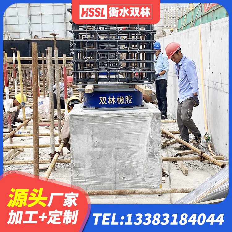 焉耆县LNR隔震支座500(II型)厂家 焉耆县LNR500隔震橡胶支座 焉耆县LRB700铅芯橡胶隔震支座源头工厂 焉耆县LRB300隔震支座厂家电话 - 第3张