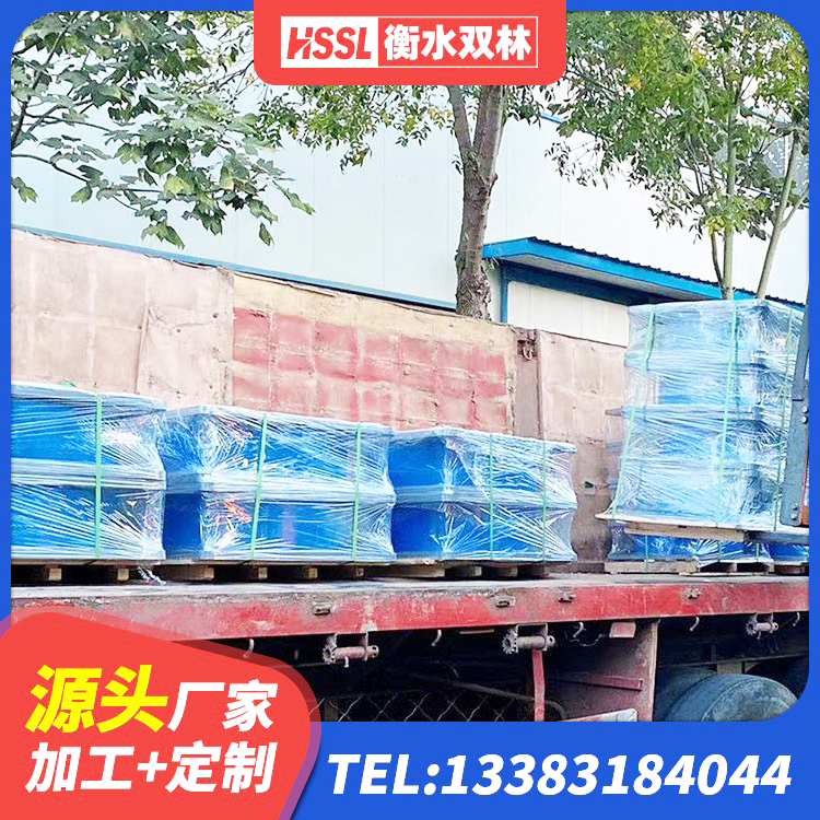 焉耆县高阻尼支座HDR生产厂家 焉耆县LNR系列水平分散形隔震支座厂家 焉耆县HDR1100橡胶隔震支座生产厂家 焉耆县隔震支座价格多少 - 第9张