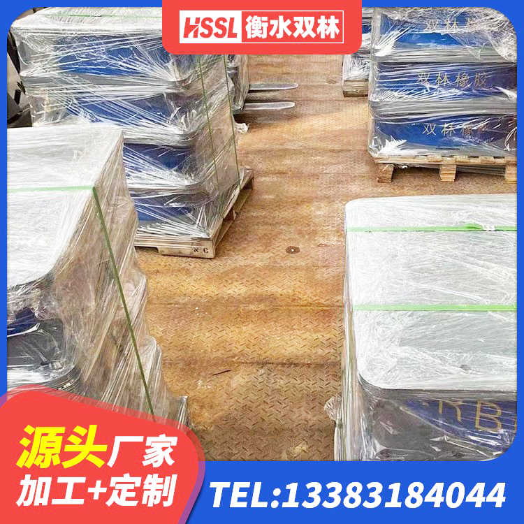 焉耆县HDR1000高阻尼隔震支座源头工厂 焉耆县LNR隔震支座1000 焉耆县建筑工程隔震支座源头工厂 焉耆县连廊隔震橡胶支座 - 第4张