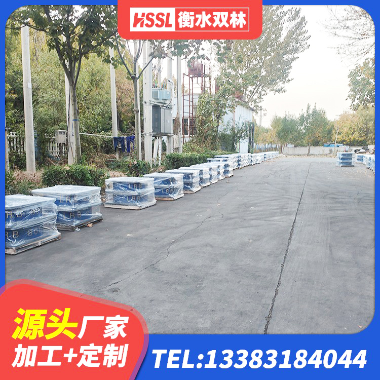 焉耆县建筑小型隔震支座源头工厂 焉耆县HDR(I)支座生产厂家 焉耆县LNR隔震支座700(II型)生产厂家 焉耆县抗震铅芯支座源头工厂 - 第10张