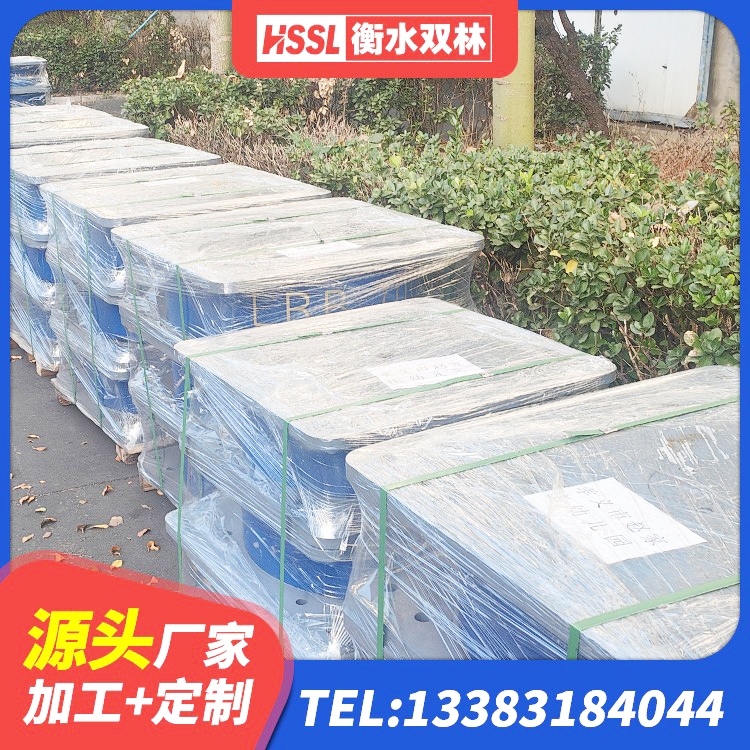 焉耆县LRB隔震支座1400(II型) 焉耆县钢结构隔震支座什么价格 焉耆县天然胶橡胶支座 焉耆县建筑隔震支座LRB型生产厂家 - 第5张
