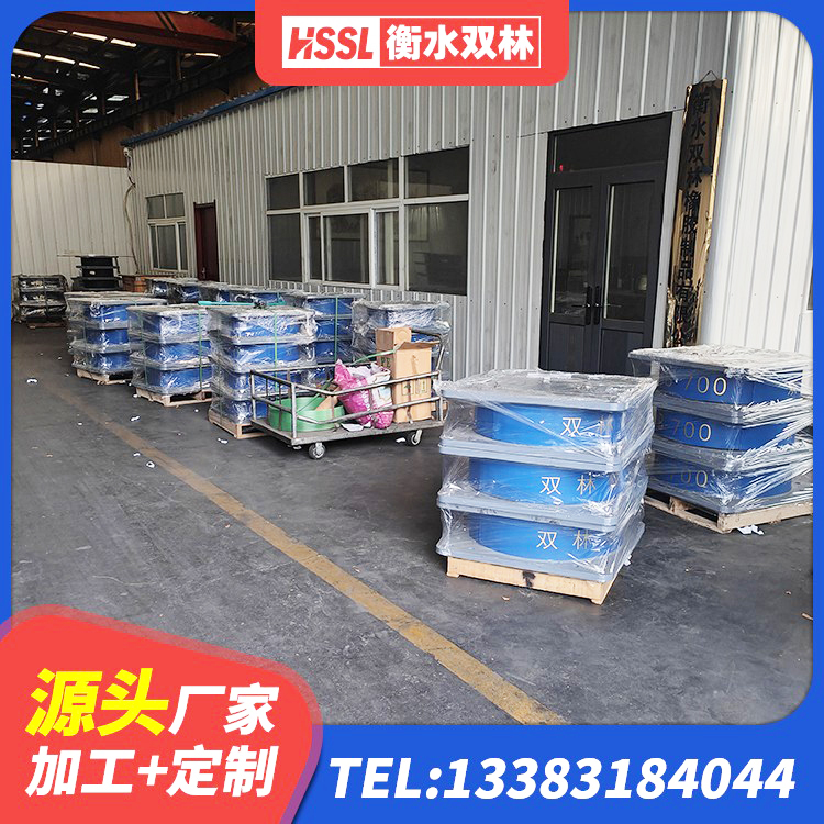 焉耆县建筑小型隔震支座源头工厂 焉耆县HDR(I)支座生产厂家 焉耆县LNR隔震支座700(II型)生产厂家 焉耆县抗震铅芯支座源头工厂 - 第3张