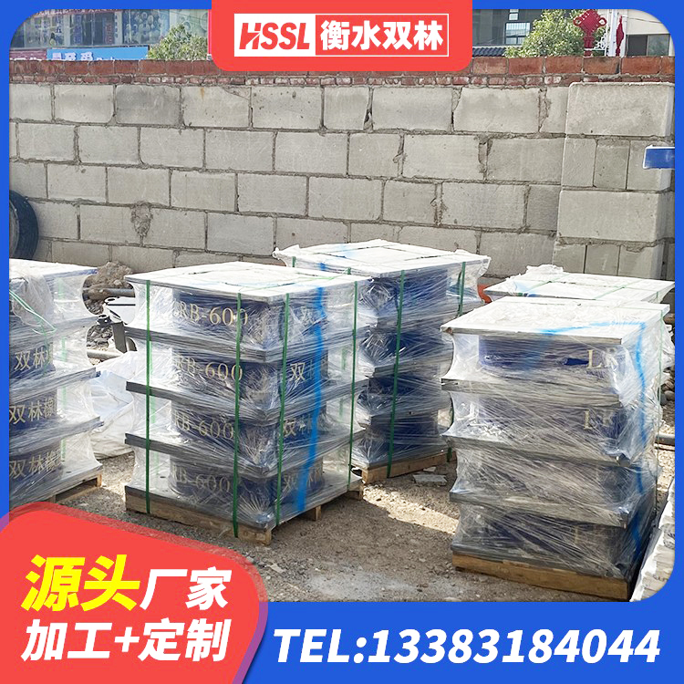 焉耆县LNR隔震支座500(II型)厂家 焉耆县LNR500隔震橡胶支座 焉耆县LRB700铅芯橡胶隔震支座源头工厂 焉耆县LRB300隔震支座厂家电话 - 第9张