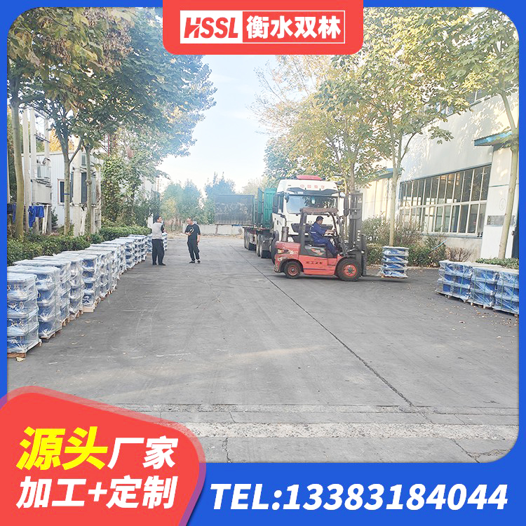 焉耆县橡胶隔震支座厂商生产厂家 焉耆县高阻尼支座HDR厂家电话 焉耆县房屋建筑隔震支座什么价格 焉耆县阻尼减隔震支座多少钱 - 第8张