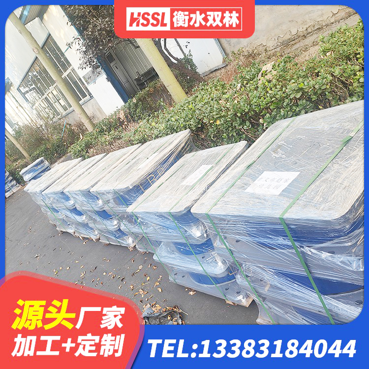 焉耆县建筑小型隔震支座源头工厂 焉耆县HDR(I)支座生产厂家 焉耆县LNR隔震支座700(II型)生产厂家 焉耆县抗震铅芯支座源头工厂 - 第7张