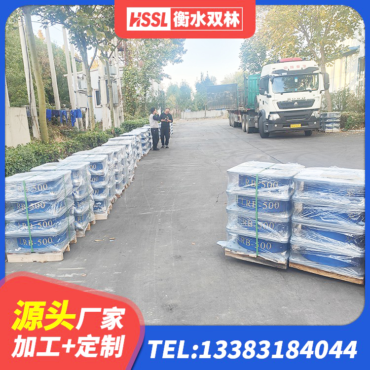 焉耆县LNR300隔震支座多少钱 焉耆县建筑隔振橡胶隔震支座生产厂家 焉耆县建筑高阻尼铅芯支座生产厂家 焉耆县LRB1000铅芯隔震支座什么价格 - 第3张