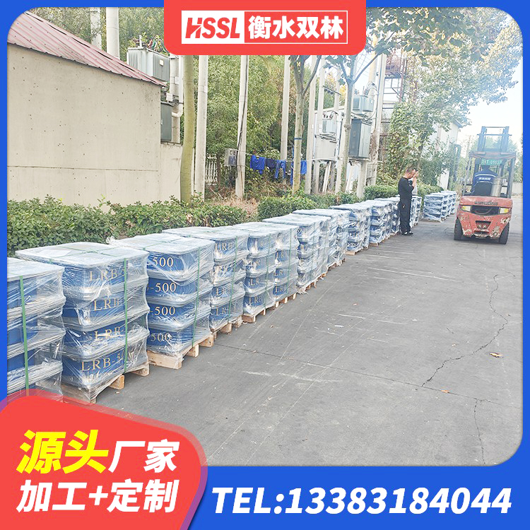 焉耆县隔振橡胶支座什么价格 焉耆县HDR600高阻尼橡胶隔震支座厂家 焉耆县固定型抗震支座工厂生产厂家 焉耆县HDR1500高阻尼橡胶隔震支座 - 第2张