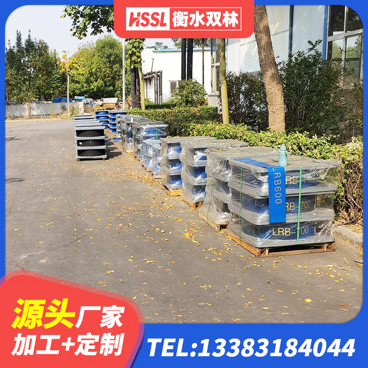 焉耆县HDR1000高阻尼隔震支座源头工厂 焉耆县LNR隔震支座1000 焉耆县建筑工程隔震支座源头工厂 焉耆县连廊隔震橡胶支座 - 第7张