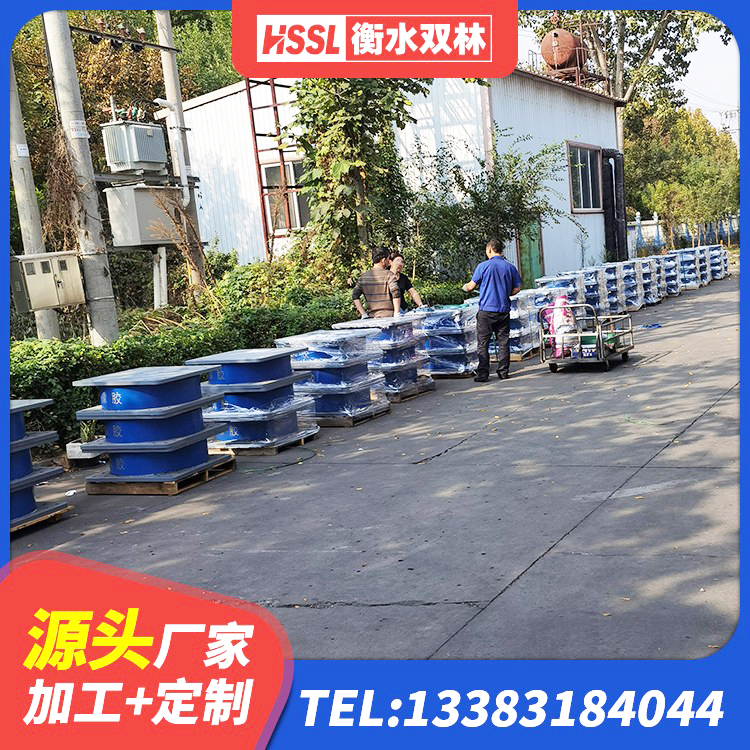 焉耆县HDR1000高阻尼隔震支座源头工厂 焉耆县LNR隔震支座1000 焉耆县建筑工程隔震支座源头工厂 焉耆县连廊隔震橡胶支座 - 第9张