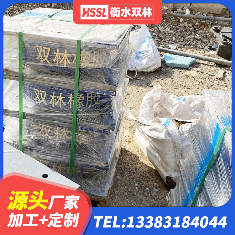 焉耆县HDR1000高阻尼隔震支座源头工厂 焉耆县LNR隔震支座1000 焉耆县建筑工程隔震支座源头工厂 焉耆县连廊隔震橡胶支座 - 第1张