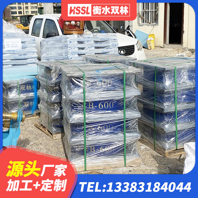 焉耆县HDR1000高阻尼隔震支座源头工厂 焉耆县LNR隔震支座1000 焉耆县建筑工程隔震支座源头工厂 焉耆县连廊隔震橡胶支座 - 第8张